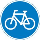 單車