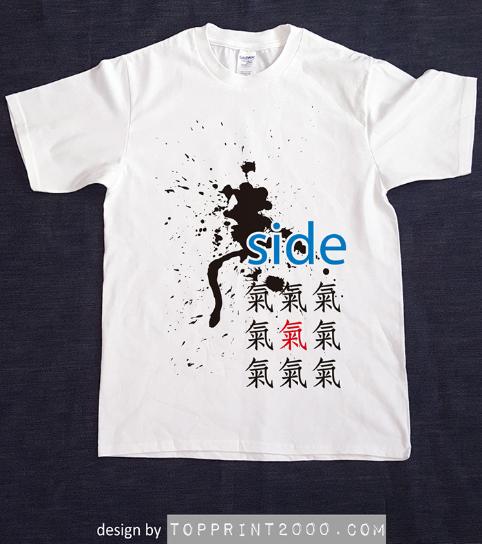 「Side9氣」TEE 白色