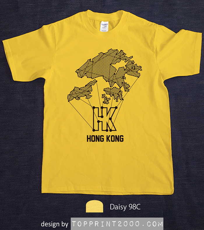 Hong Kong 地圖 - 黃色