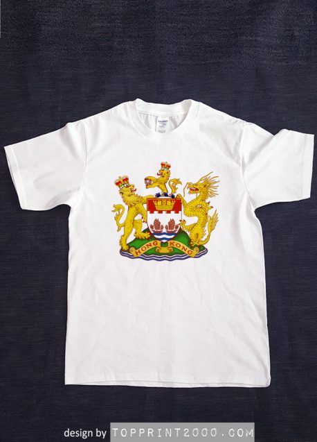 Coat of Arms of Hong Kong thumbnail white color