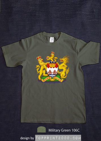 Coat of Arms of Hong Kong thumbnail military green color