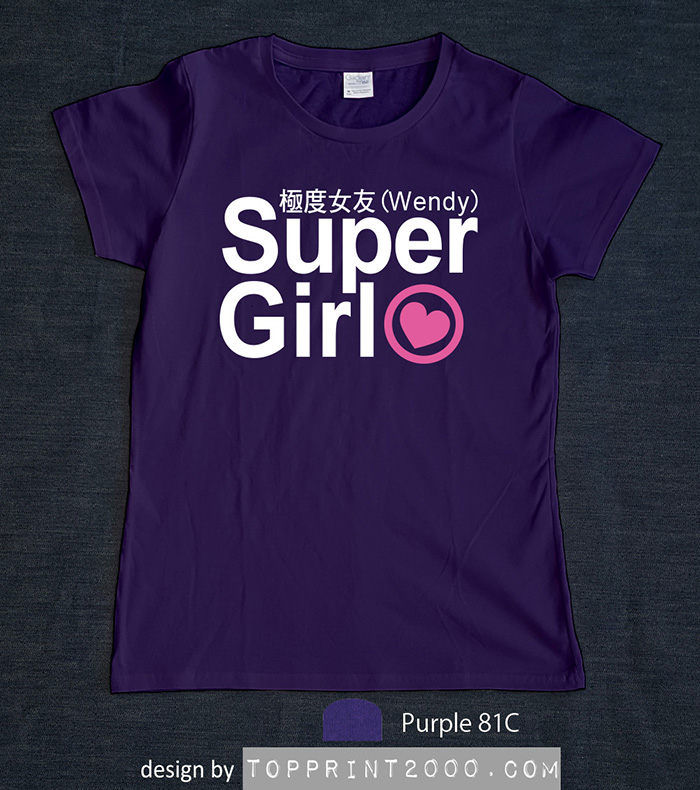 SuperGirl 紫色