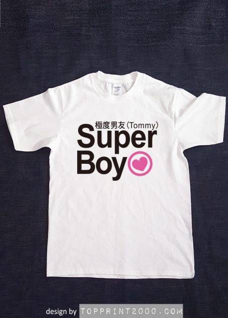 極度男友SuperBoy 白色