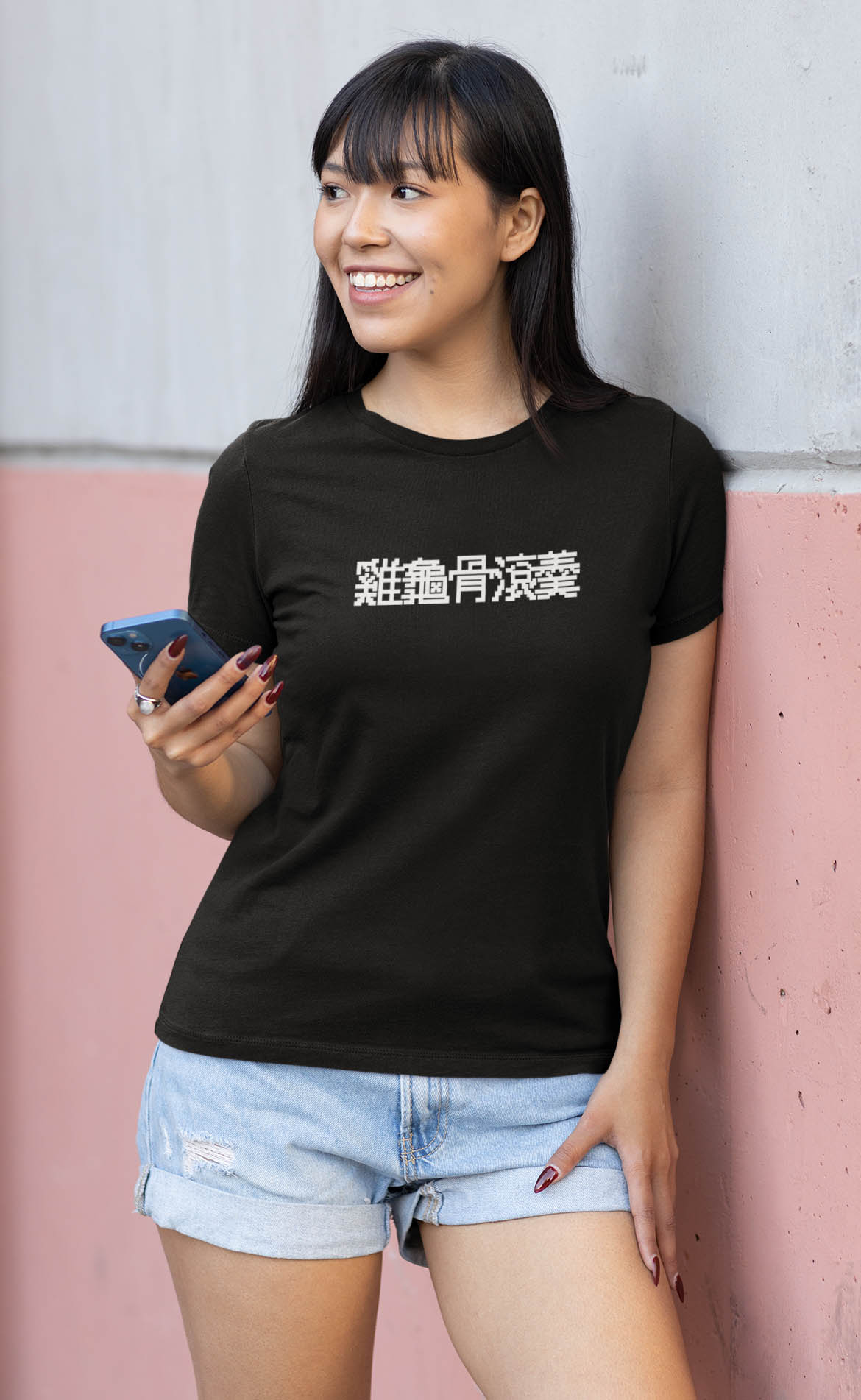 雞龜骨滾羹 黑Tee