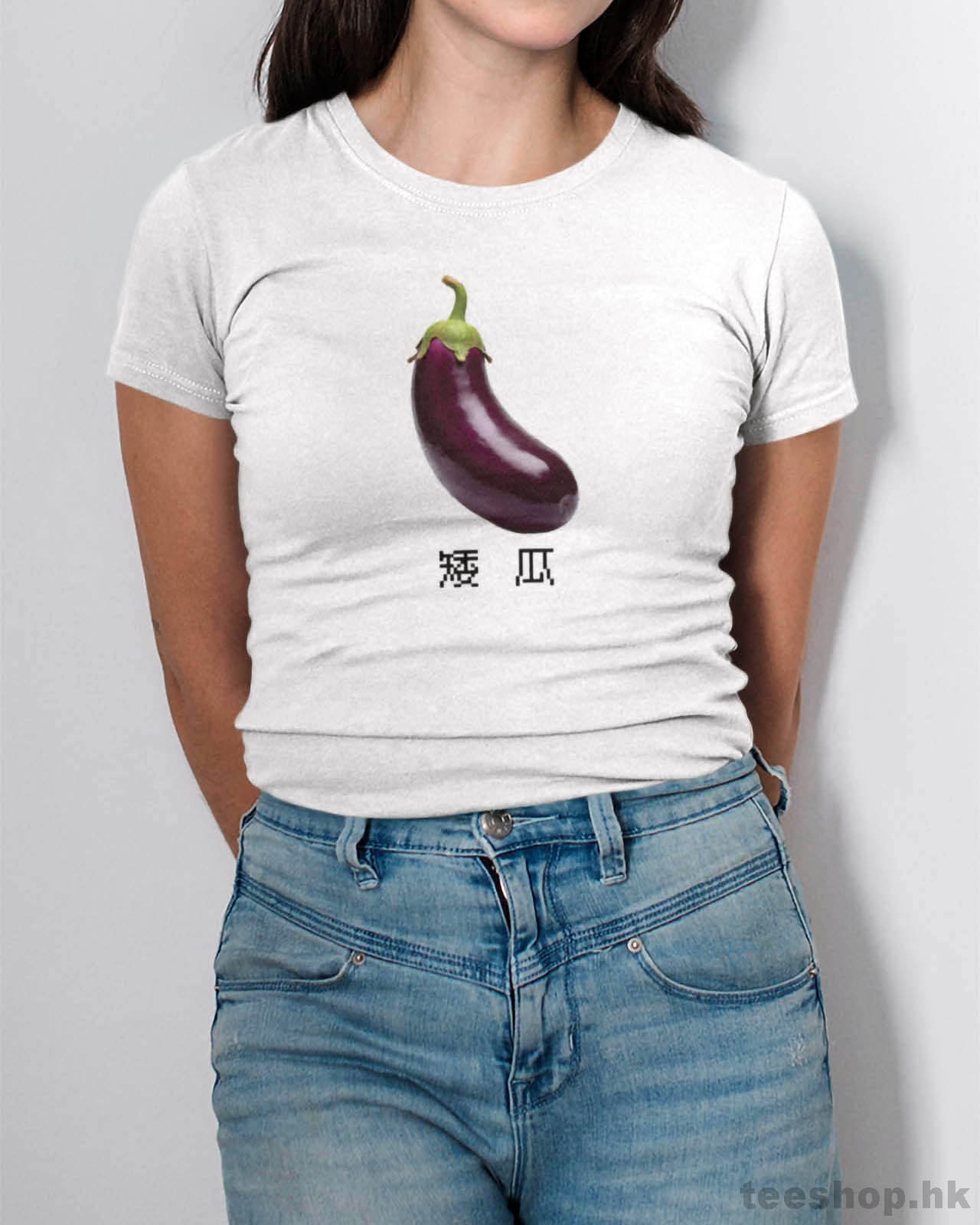 矮瓜Tee