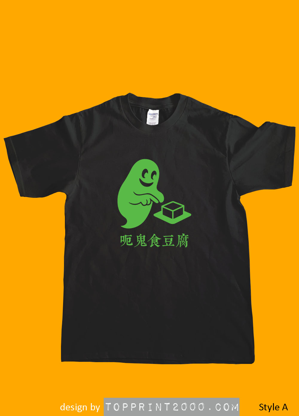 ghost_eattofu_tee_blk_a