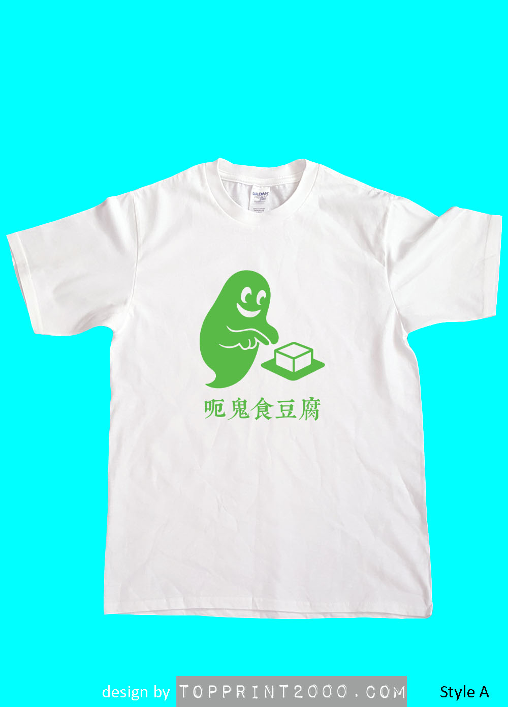 ghost_eattofu_tee_wht_a