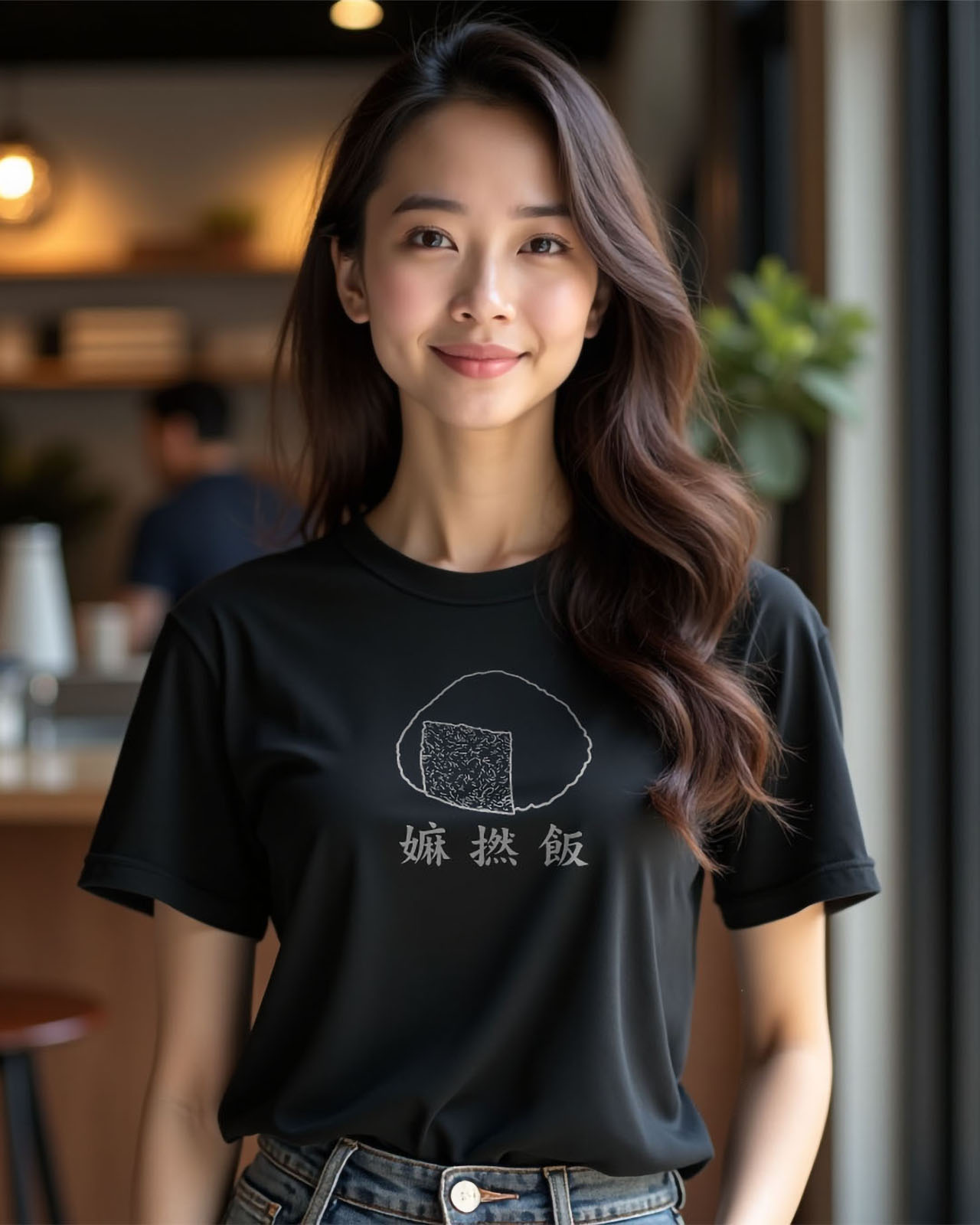 嫲撚飯 黑Tee