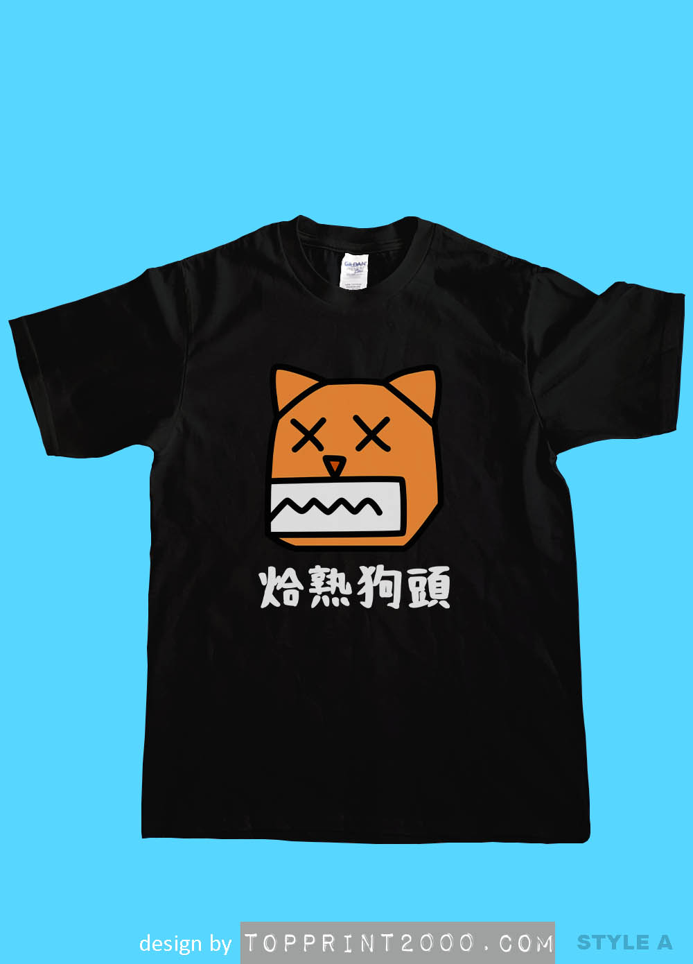 steamed_dog_tee_blk_A
