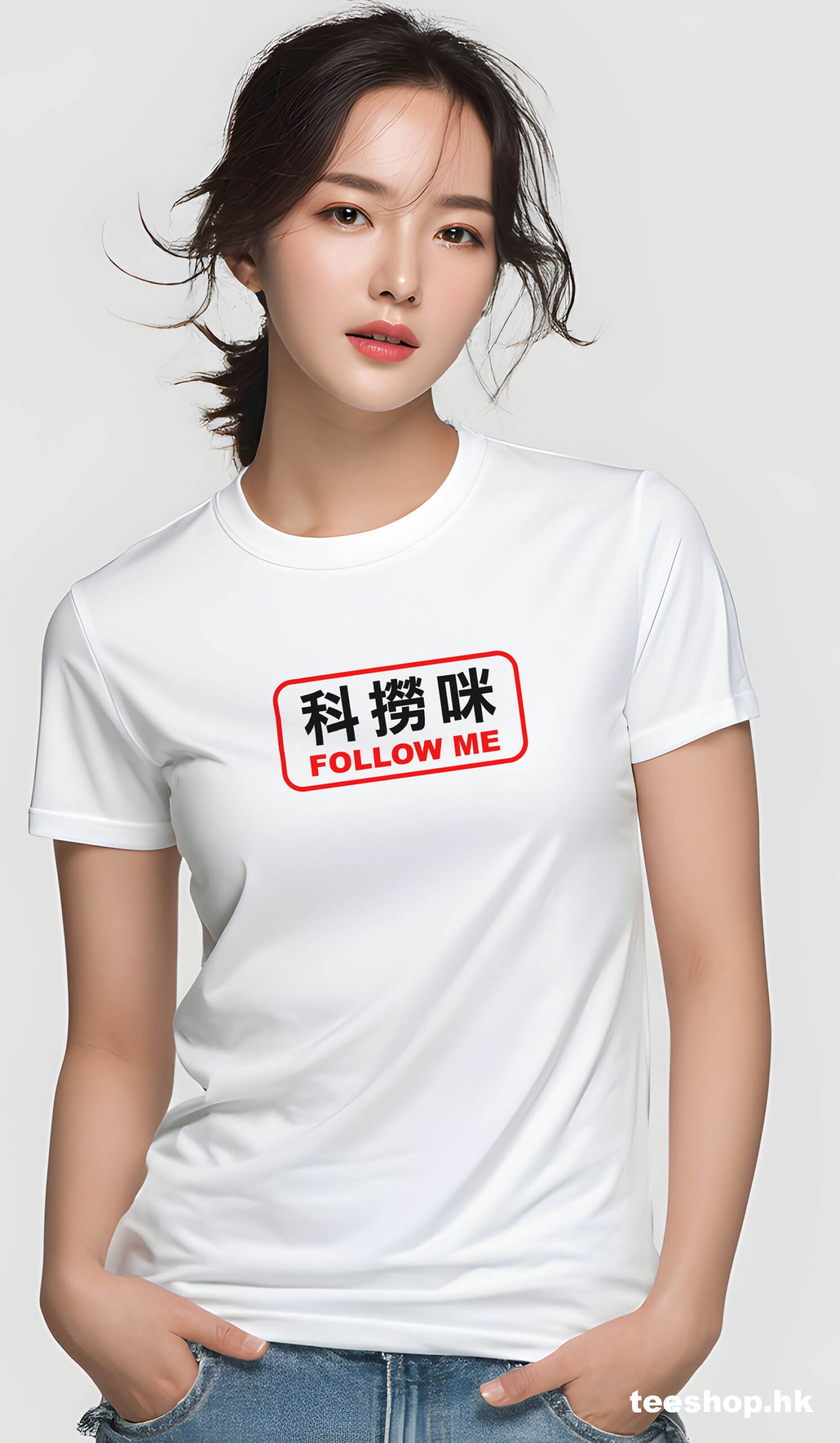 科撈咪 FOLLOW ME - white tee