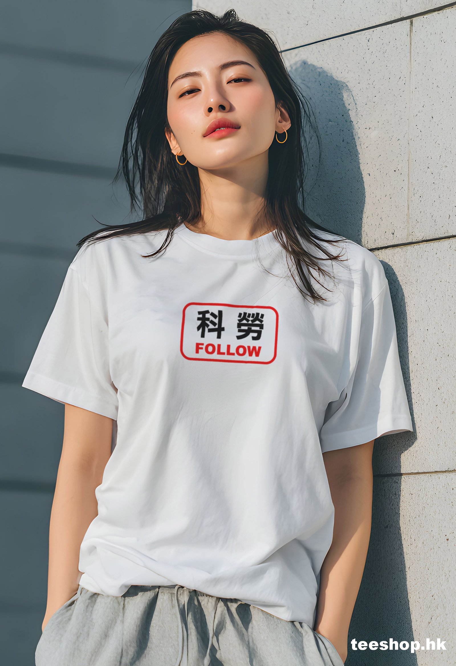 科勞 FOLLOW - white tee