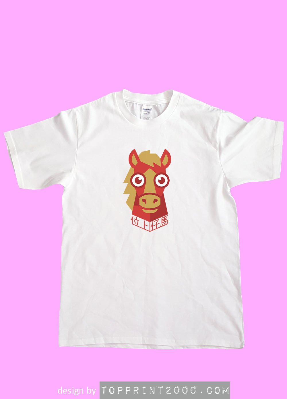 little_horse_tee_wht