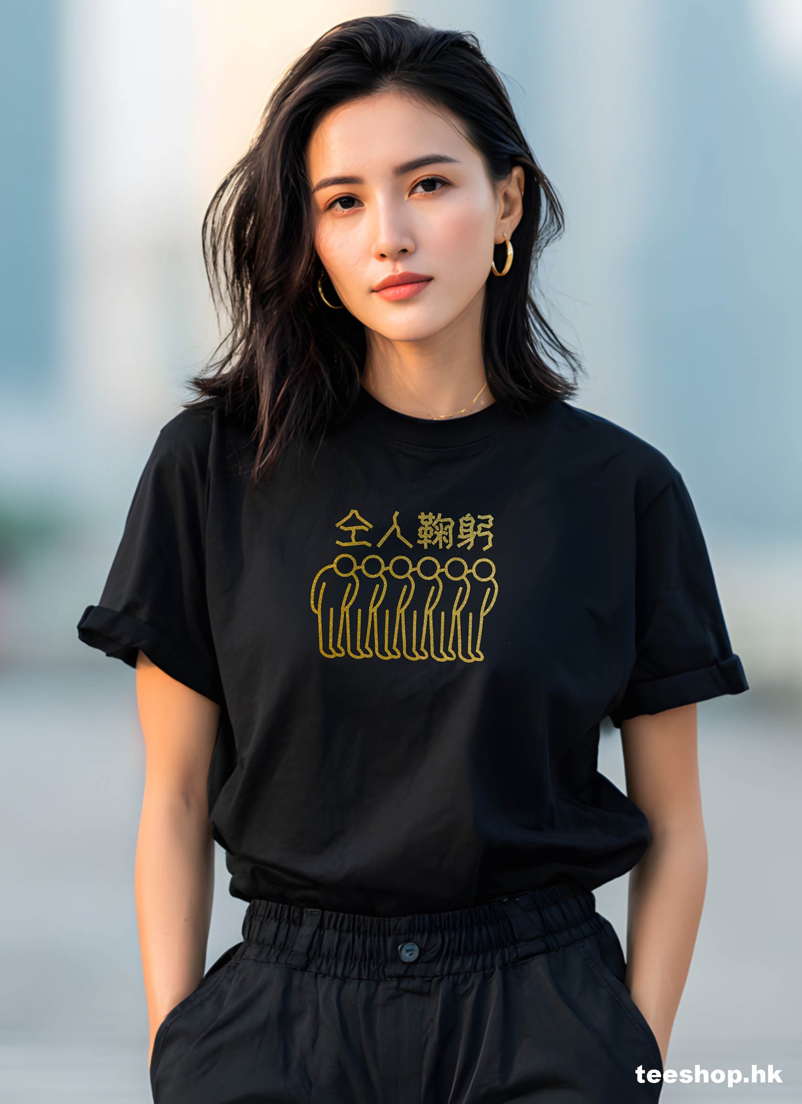 仝人鞠躬 T恤 Black