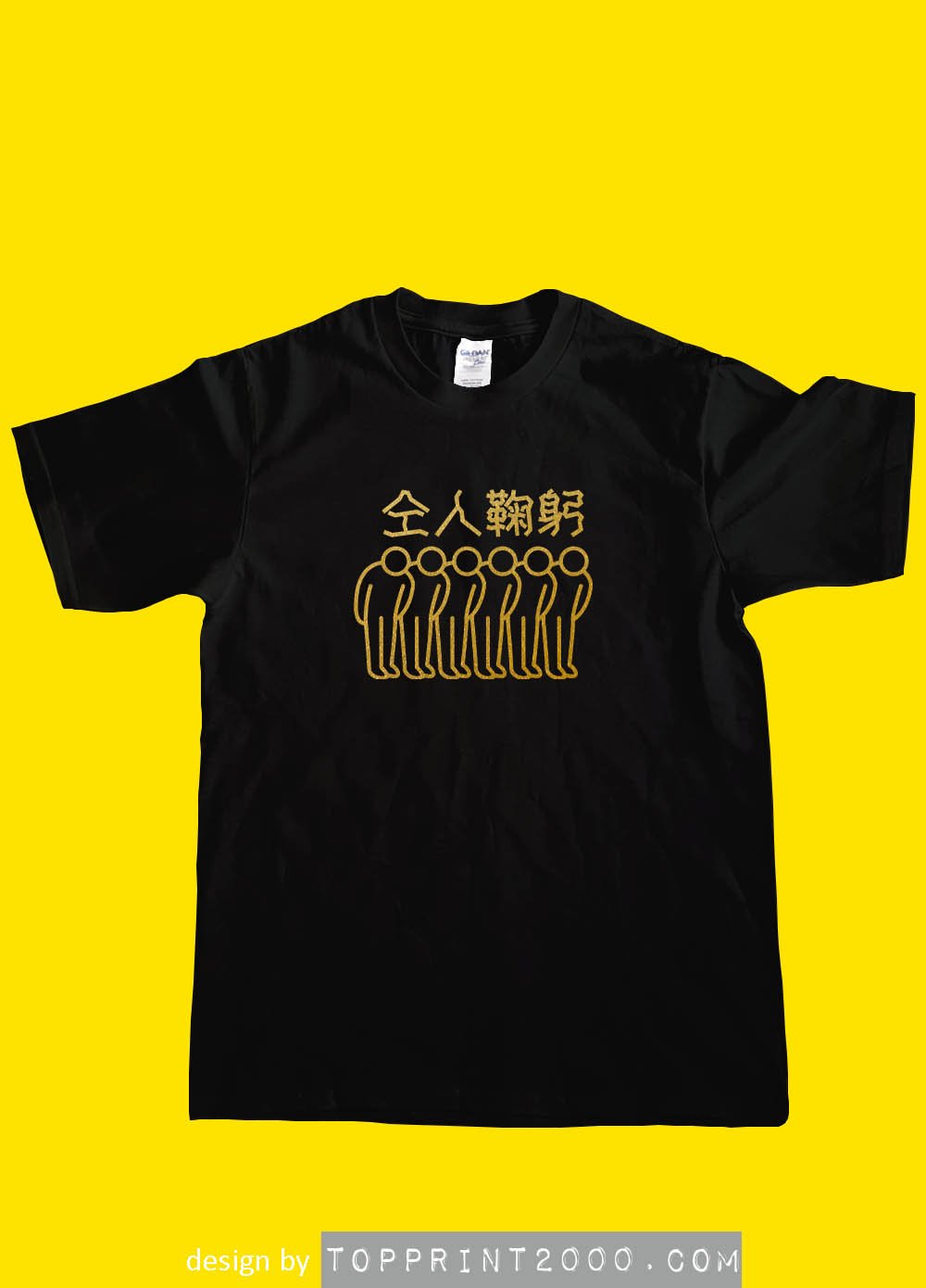 tongyan_tee_blk