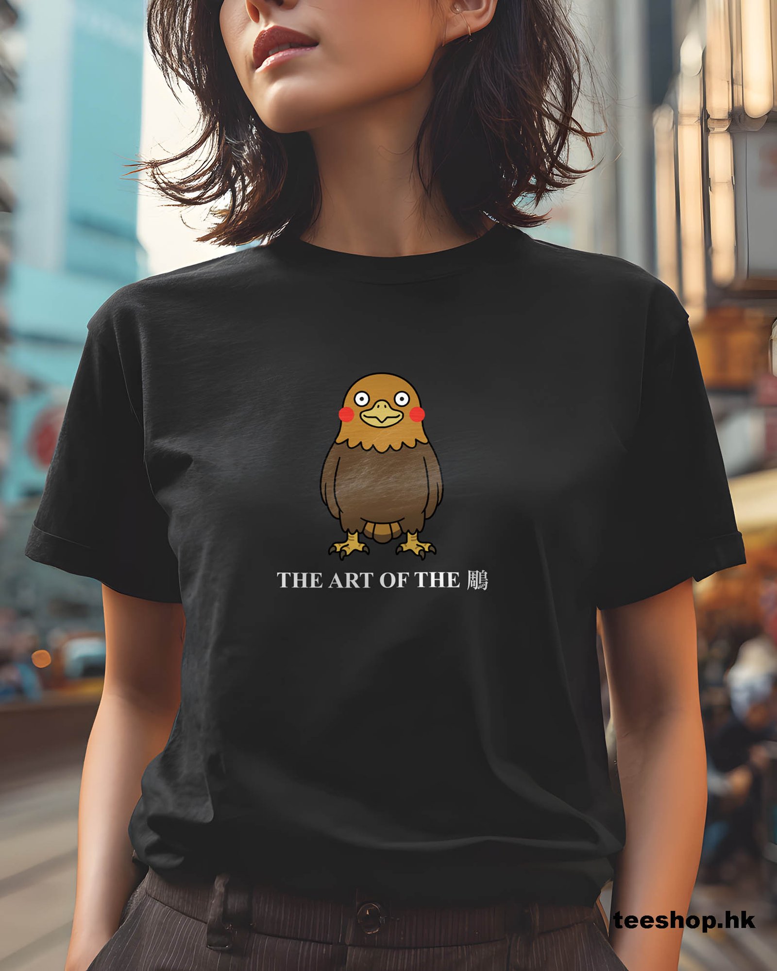 the art of the deal / 鵰