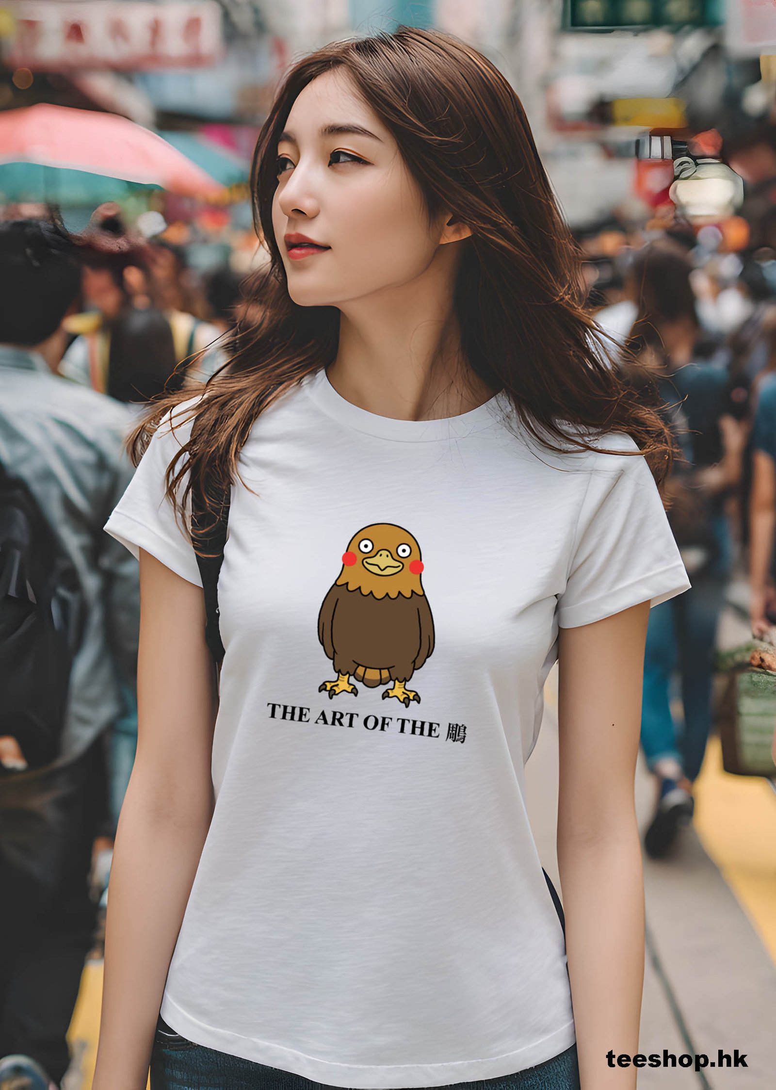 the art of the 鵰 aka the art of the deal white tee