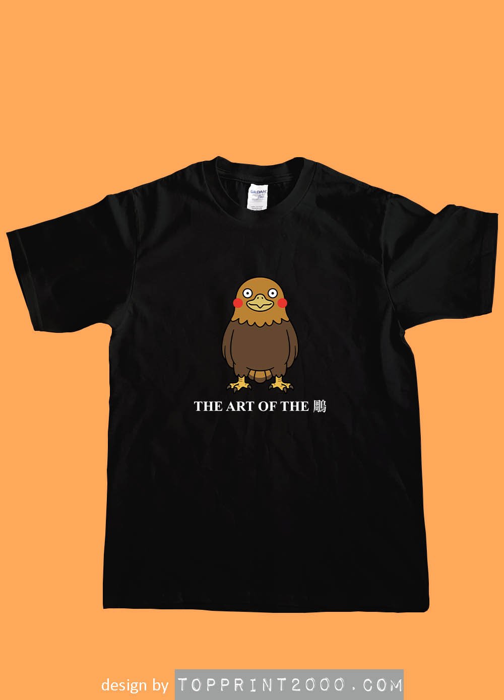 the_art_of_the_鵰_tee_blk