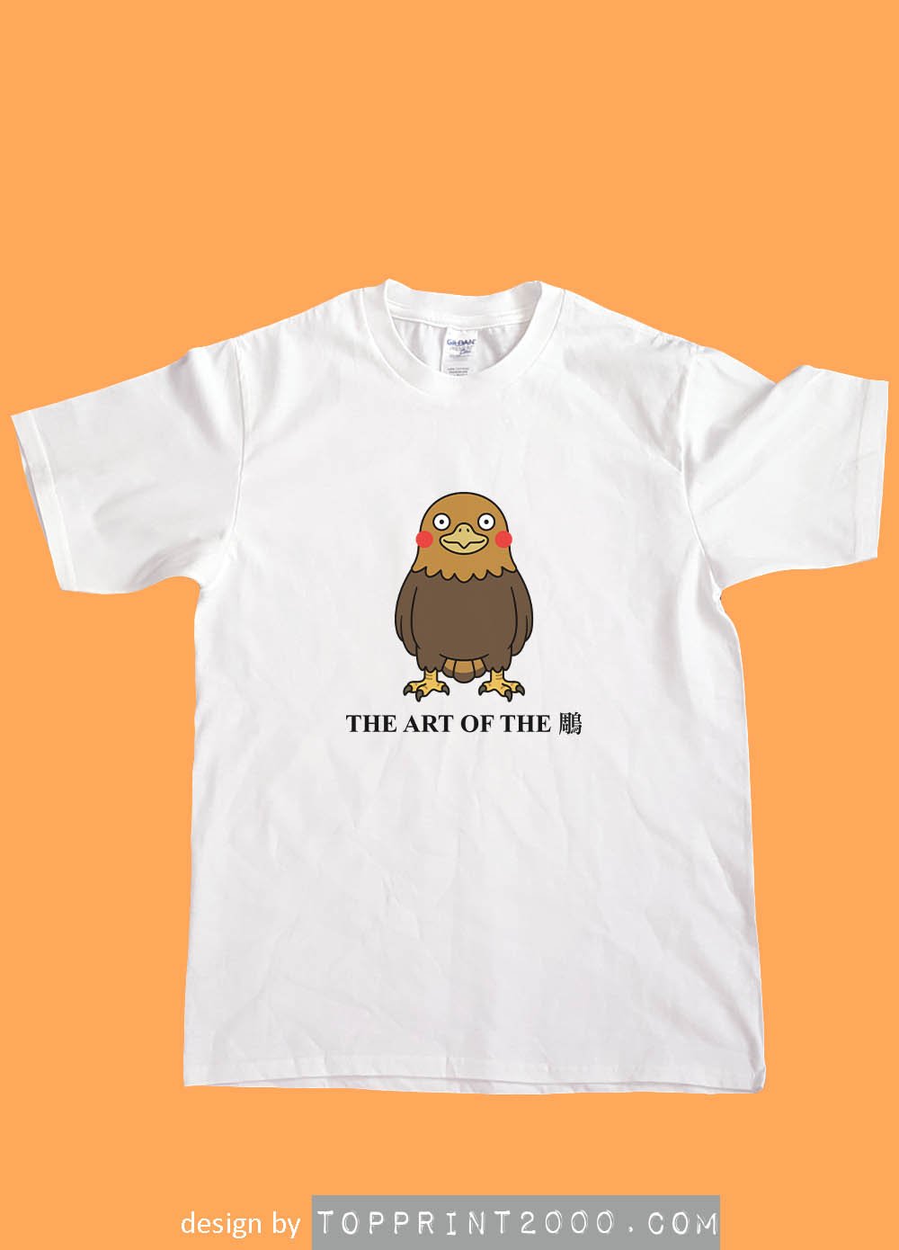 the_art_of_the_鵰_tee_wht