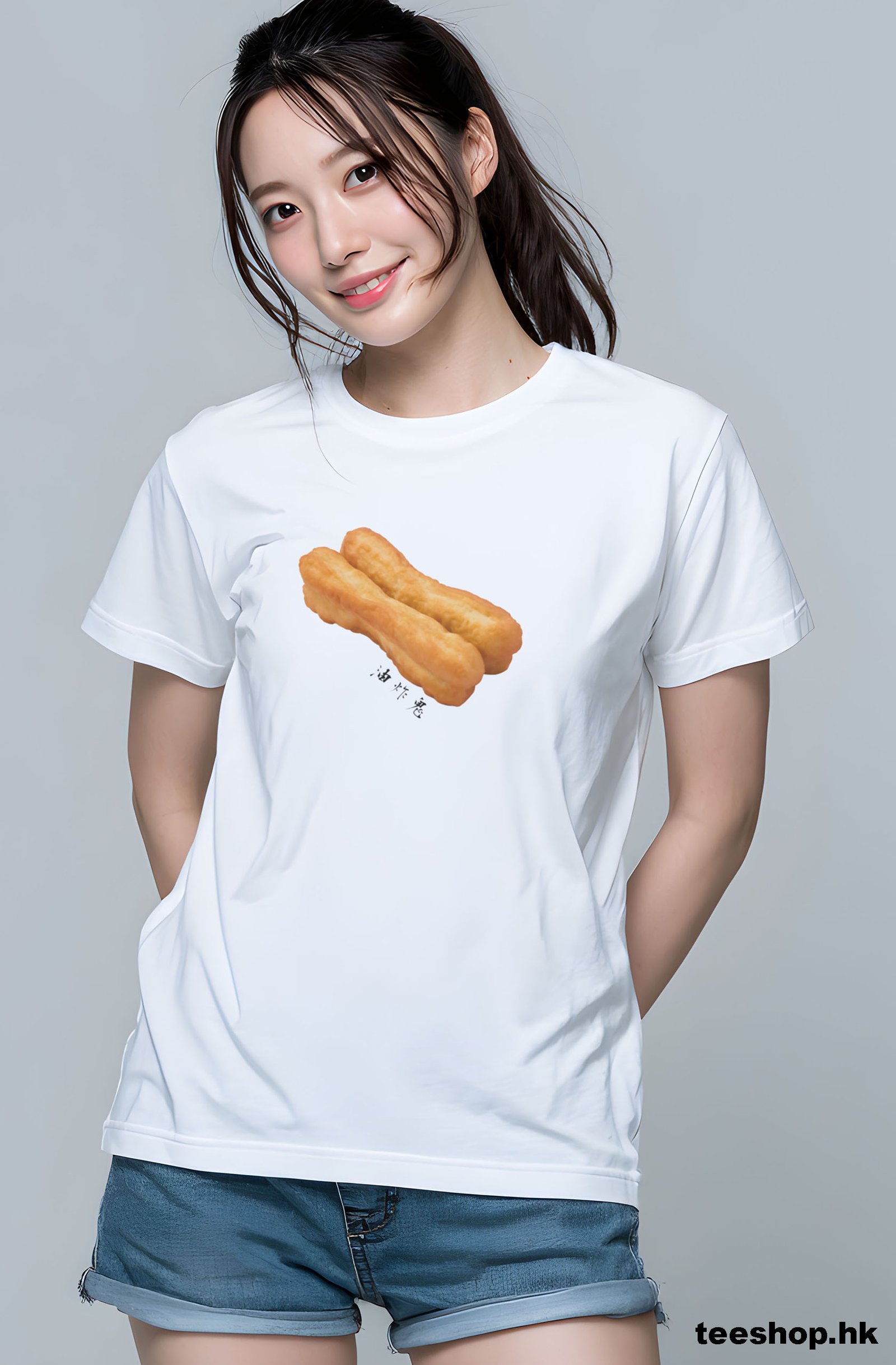 油炸鬼 白 T-shirt