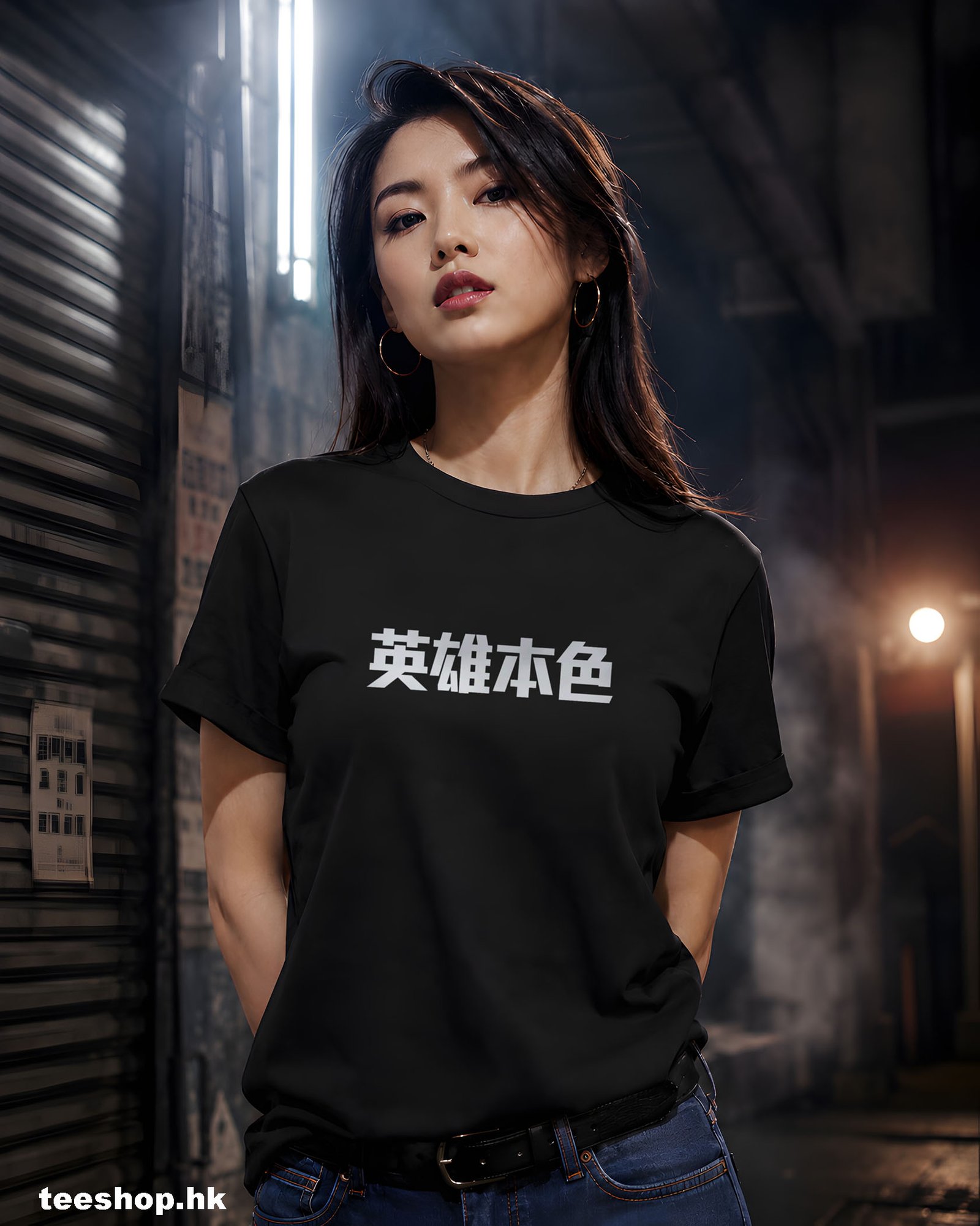 英雄本色 - 黑Tee