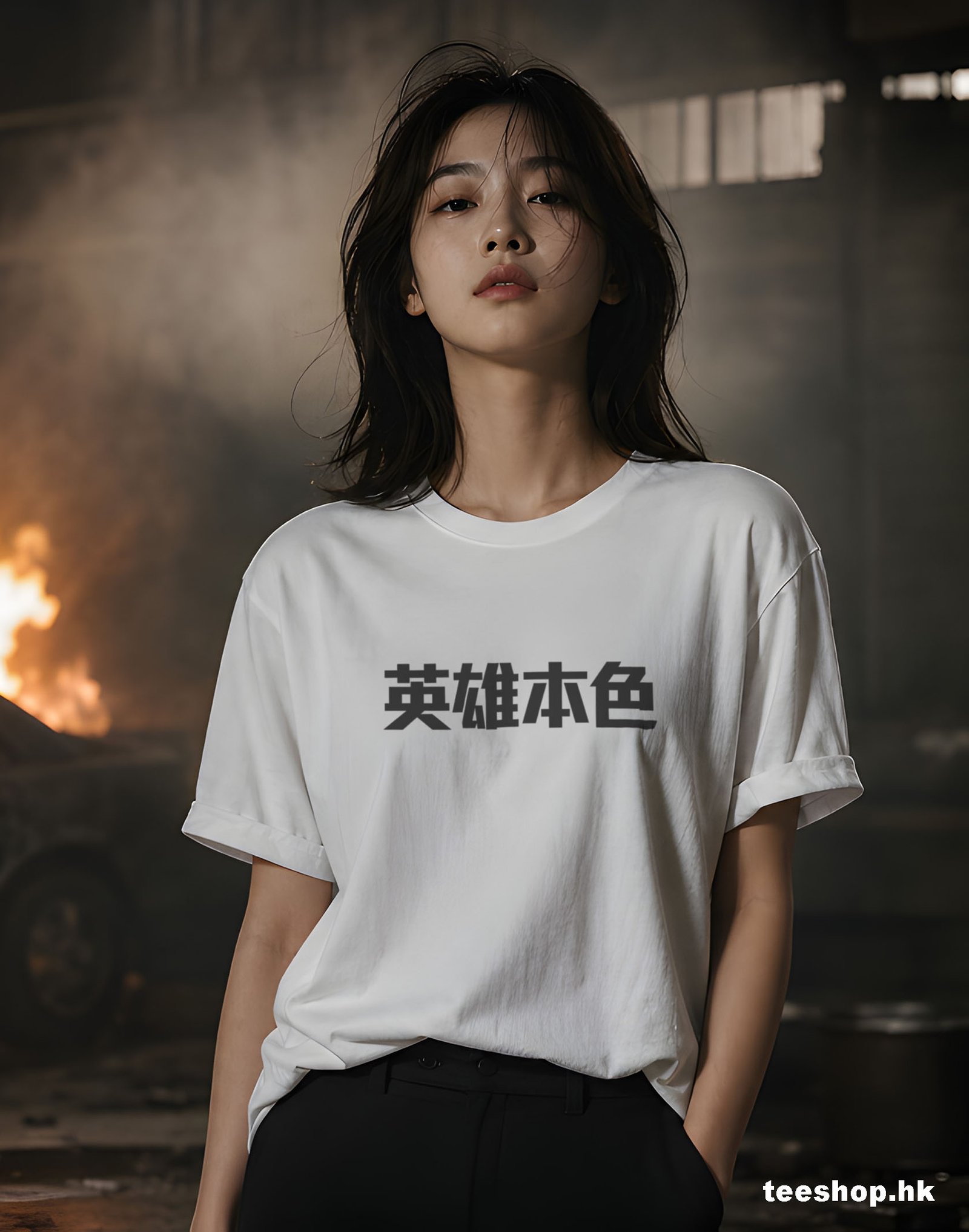 「英雄本色」致敬Tee