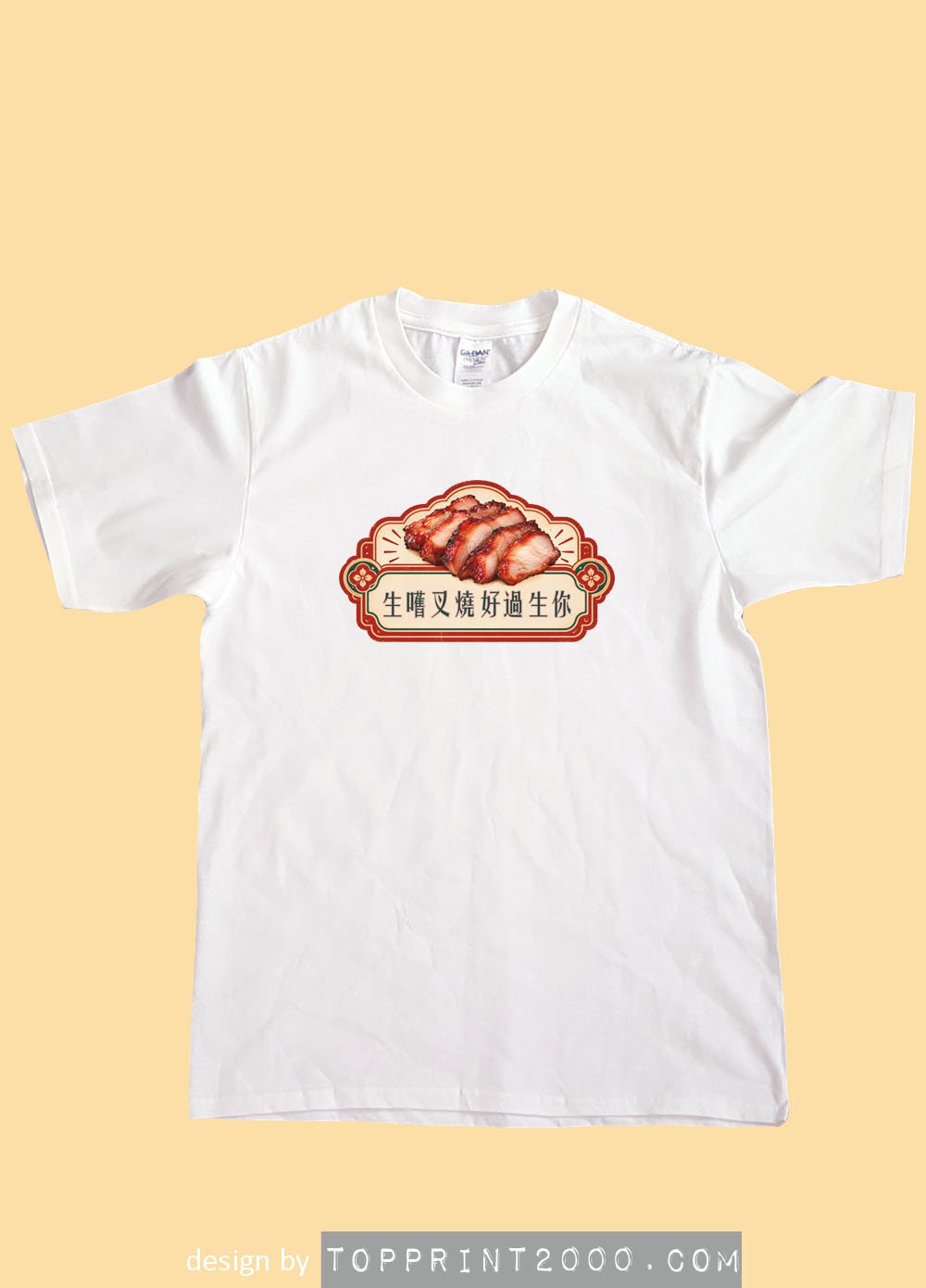 生舊叉燒_tee_wht