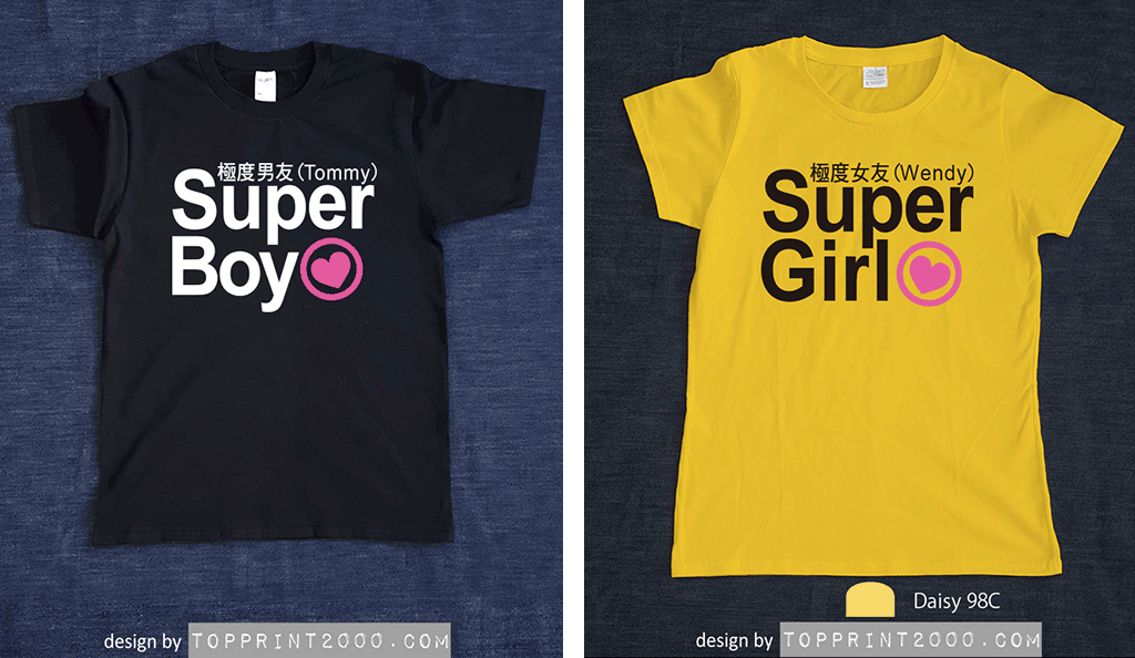 Super Girl Super Boy Couple t-shirts