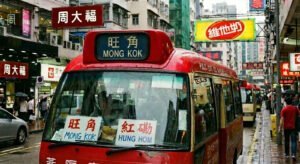 司機有落：一句話道盡的香港小巴文化