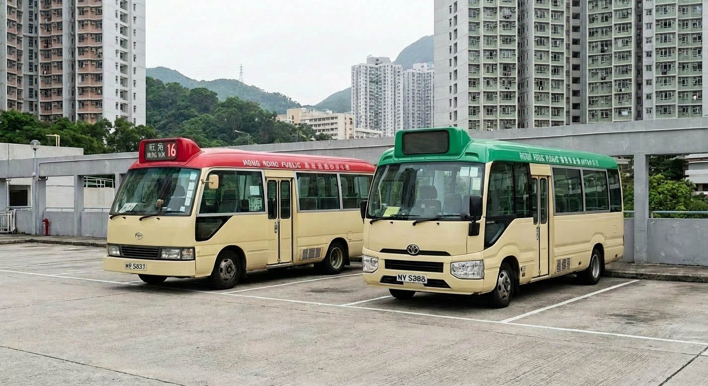 香港紅Van與綠Van