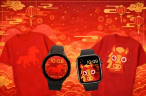 2026 丙午馬年 Tee + 錶面設計